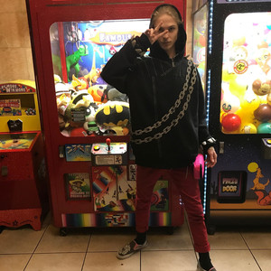 Visa Cut Da Yayo (Explicit)