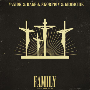 Family (Explicit)