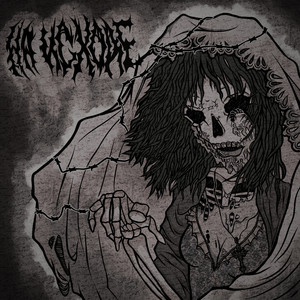 На исходе (Explicit)