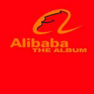 Alibaba The Album (Explicit)