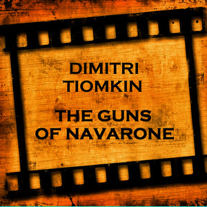 Death of Young Pappadimos