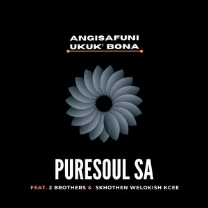 Angisafuni Ukuk'bona