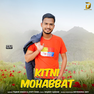 Kitni Mohabbat