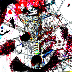 пытая ангела рву уши