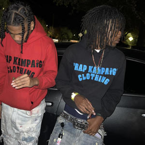 Sweet n Spicy  (feat. Tr3y & 2exclusive dooda) (Special Version)