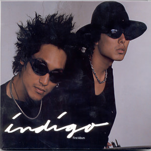 여름아!부탁해 (夏天啊!拜托了)