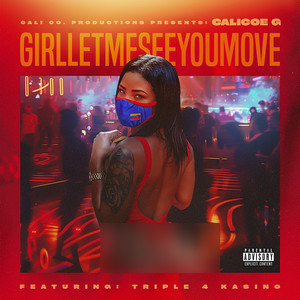 GirlLetMeSeeYouMove (Explicit)