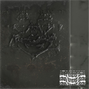 To Jack or Not to Jack (DJ Zamocno Remix)