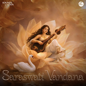 SARASWATI VANDANA