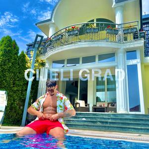 CIJELI GRAD (Explicit)