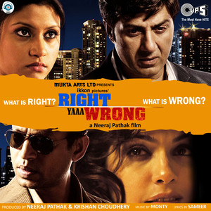 Right Yaa Wrong (Original Motion Picture Soundtrack)