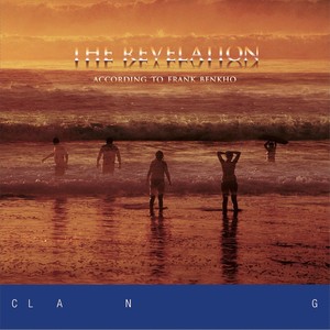 Chapter 3: Under the Sands of Pisagua