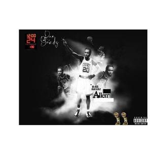 Oouuue(feat. Tre Wavey) (Explicit)