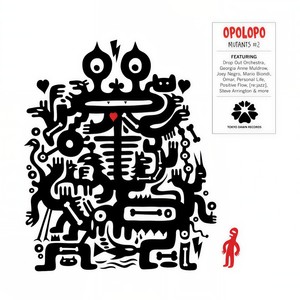 No Need (Opolopo Dub Remix)