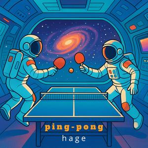 ping-pong