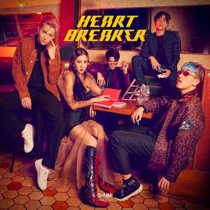 อย่าให้ใครรู้ (SOMETHING)