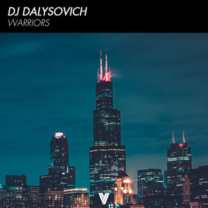 Give Me Your Love (Dub Mix)