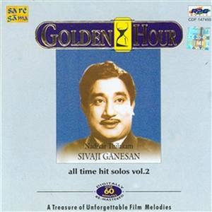 G.H-37 Shivaji Ganeshan All Time Hits Solo Vol 2