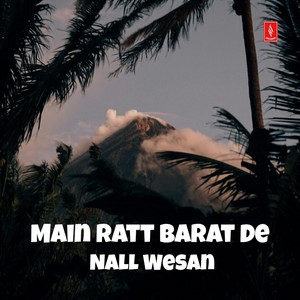 Main Ratt Barat De Nall Wesan