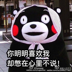 小手