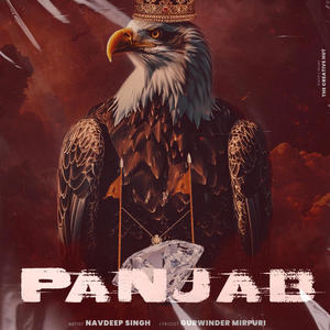 Panjab (feat. Gurwinder Mirpuri)