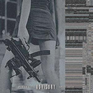 TAP IN (feat. 2 Gucci & Djinn The Disciple) (Explicit)