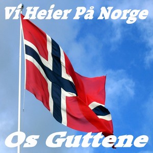 Du Er Så Hypnotisk