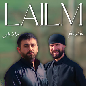 Lailm