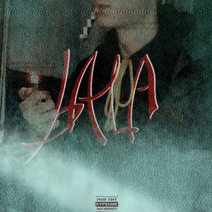 Bala (Explicit)