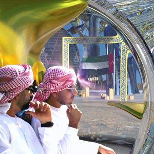 Emirati Sunshine (Explicit)