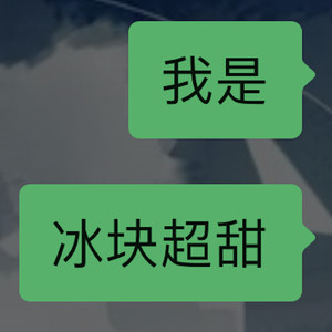 无人区玫瑰