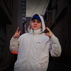 Na Onda da Erva (Explicit)