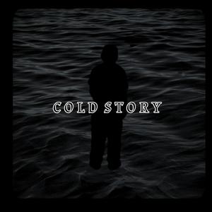 Cold Story