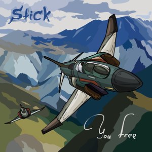 I Got Sex Machine