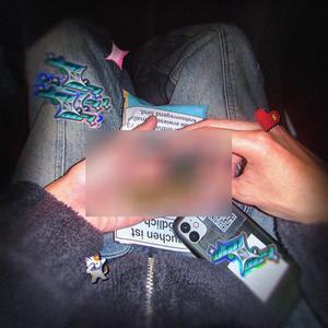 way2much. (Explicit)