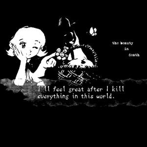 Dang It The Cops Are Here And The Uber Is Still Three Minutes Out