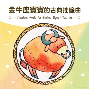 舒伯特：乐兴之时F小调第三号