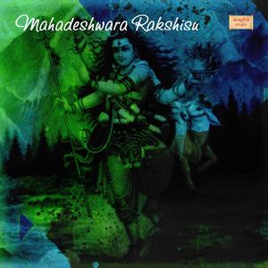 Raghupathi - Guruvagi (feat. P N Nayak & Ramanatha)