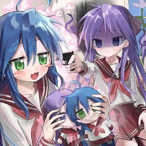 its so hard 2 make friends (feat. bloodsekai) (Explicit)