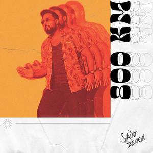 800 KM (feat. Claire Ridgely, Half White Full Black, wordsbyjuni & Edwin Raphael) (Explicit)