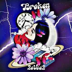 Broken