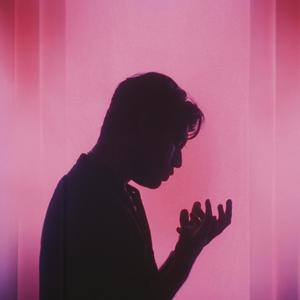 Innocent? (Drumless Version)