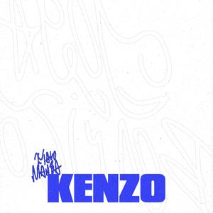 Kenzo (Explicit)