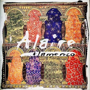 Alaire Flamenco (Explicit)