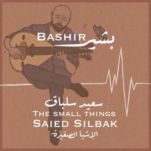 Bashir