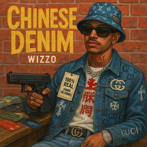Chinese Denim (Explicit)