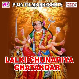 Lalki Chunariya Chatakdar