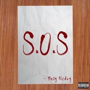 SAVEOURSOULS (Single Version)