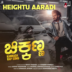 Heightu Aaradi (Rap Song)