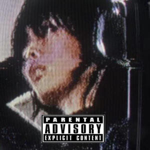 Luxury (feat. Zraxs!) (Explicit)